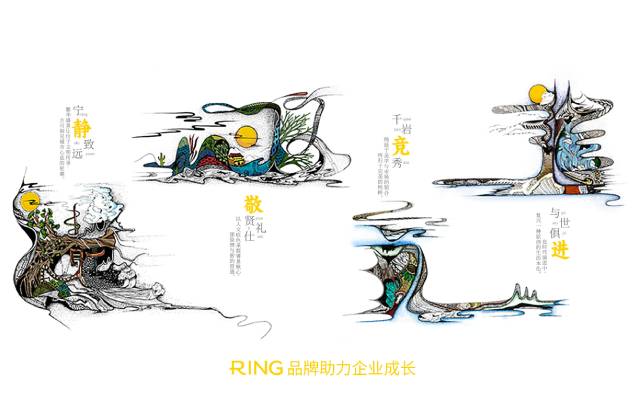 一家具有合作价值的双峰县画册设计机构。