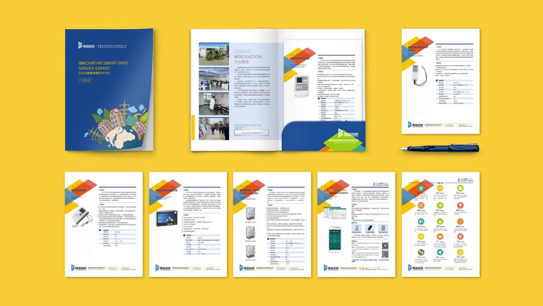 双峰县画册设计谈品牌建设