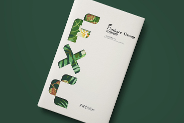 双峰县样本册设计：以系统呈现，筑牢城市产业的坚实根基